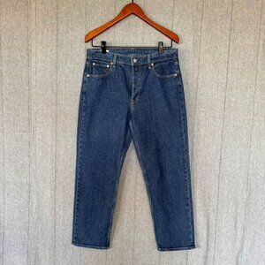 Gap Cheeky Straight High Rise Dark Indigo Blue Denim Button Fly Jeans Size 12